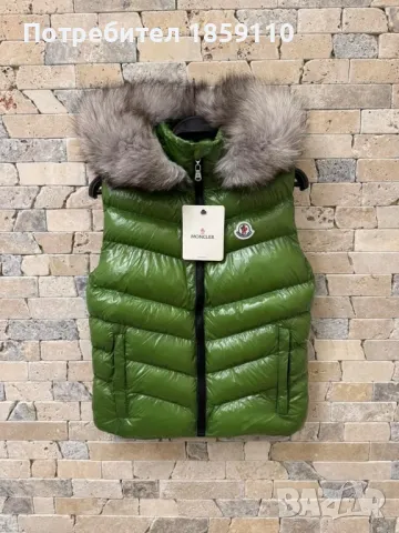 дамски елек , снимка 1