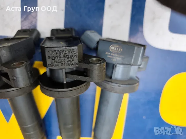 Бобини за Тойота Ярис - 1.0 - 69к.с - 2011г., снимка 3 - Части - 56180921
