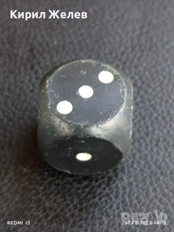 Старо зарче от соца черно шестранно за КОЛЕКЦИЯ ДЕКОРАЦИЯ 32536, снимка 2 - Други ценни предмети - 51395313