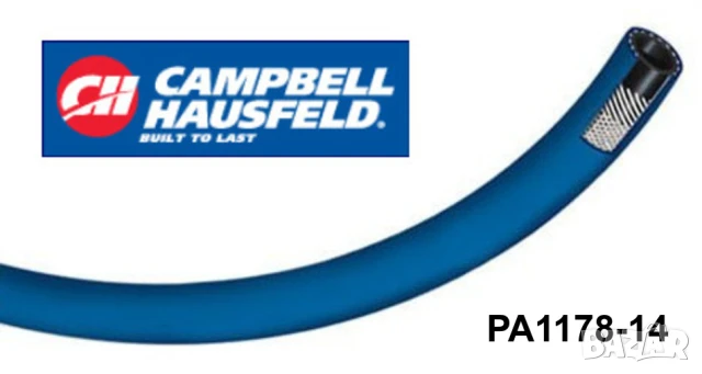 Нов Американски Усилени МАРКУЧИ за Въздух Ф10x16мм 14м Ролка Промишлен Шлаух 21Bar Пневматика БАРТЕР, снимка 3 - Други инструменти - 50644797