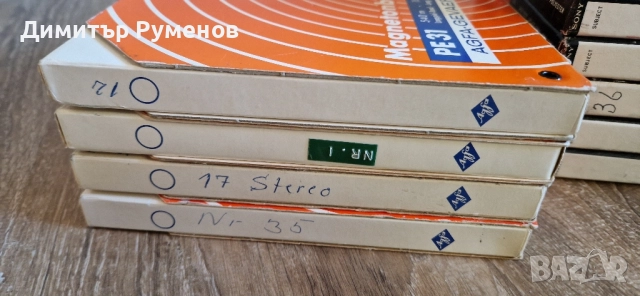 Ролки за магнетофон Sony Agfa 18см със записи, снимка 5 - Декове - 52388028