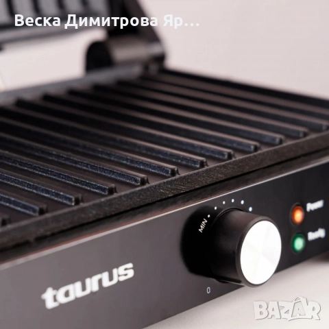 Контактен грил Taurus Grill&Co, 1500W, с плаващ капак и регулируем термостат, снимка 5 - Скари - 51527683