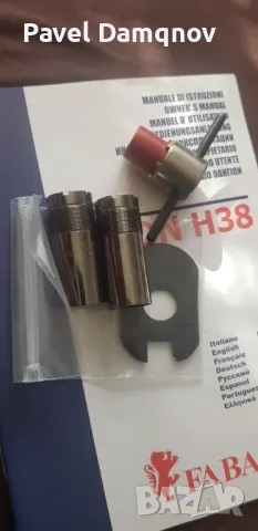 FABARM LION H38 12X76 , снимка 1