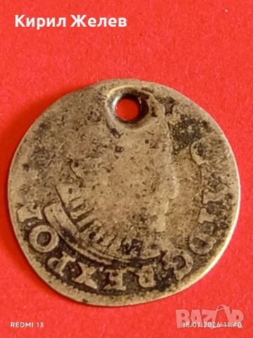 Сребърна монета 3 гроша 1690г. Сигизмунд трети Полша за КОЛЕКЦИЯ 52589, снимка 8 - Нумизматика и бонистика - 53106967