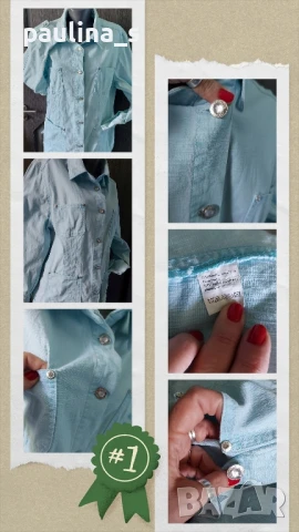 Четири различни броя / Марково дънково яке / голям размер , снимка 11 - Якета - 26562285