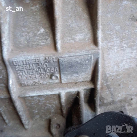  Скоростна кутия  Range Rover Sport 4,2 1068020070, снимка 5 - Части - 51002300