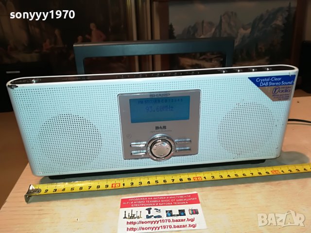 SHARP RECEIVER-ВНОС ENGLAND 2405222001, снимка 3 - Ресийвъри, усилватели, смесителни пултове - 36864465