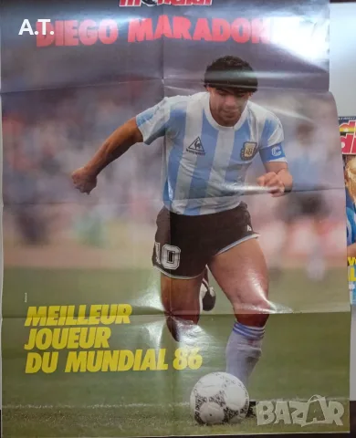 Списания MONDIAL, снимка 11 - Списания и комикси - 56113368