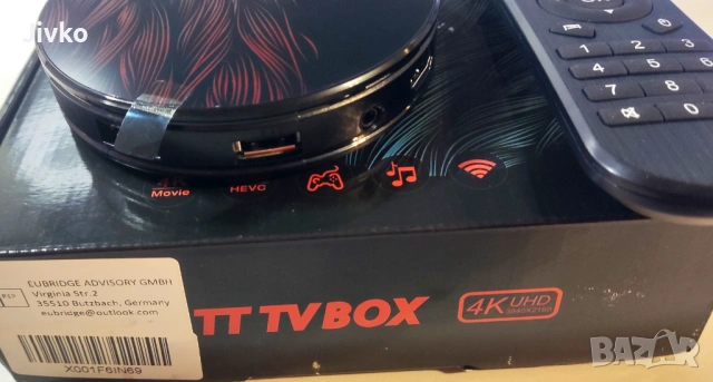 HK1 MAX ultra 4K tv box, снимка 4 - Плейъри, домашно кино, прожектори - 54209630