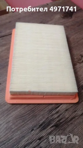 Въздушен филтър HIFI SA8068