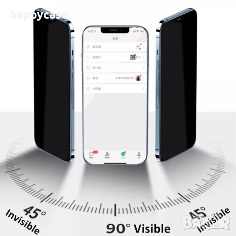 Honor Magic 8 Lite / PRIVACY Anti-Spy Full Glue Стъклен протектор за екран, снимка 3 - Фолия, протектори - 52859775