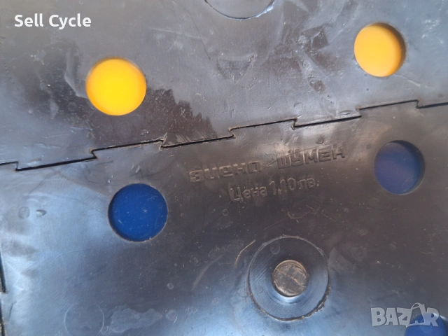 ✅ОРГАЕНАЙЗЕР - ЗИЕНО - ШУМЕН❗, снимка 4 - Други стоки за дома - 53168539