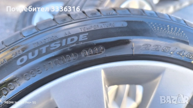 Джанти с гуми за VW interlagos , снимка 15 - Гуми и джанти - 54216259