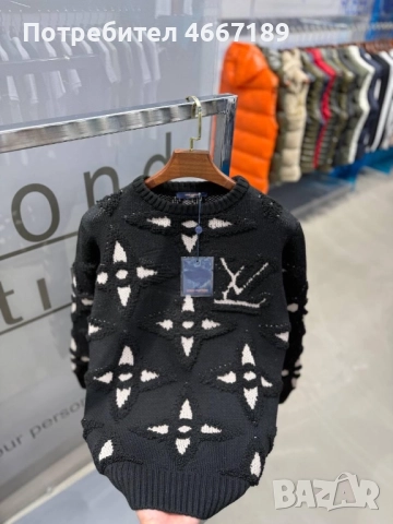 Мъжки пуловери