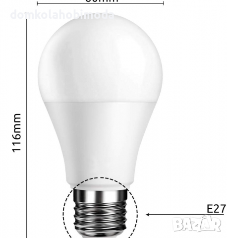 Крушка с дистанционно RGB светлина,9 W.ФасункаЕ27, снимка 6 - Лед осветление - 36536611