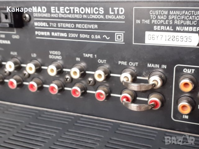 NAD Power Amplifier & Stereo  receiver  Preamplifier , снимка 2 - Ресийвъри, усилватели, смесителни пултове - 20679006
