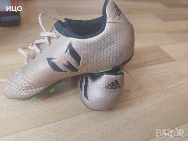 Футболни обувки Adidas 