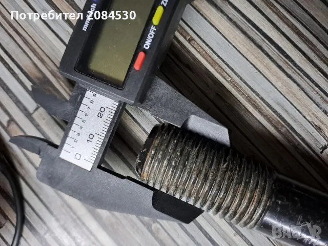 Кука за KIA, снимка 3 - Аксесоари и консумативи - 30621421