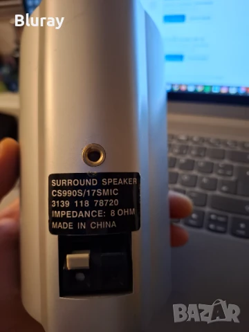 Philips Surround Sound CS990S/17MM 2 Side Speakers, снимка 2 - Тонколони - 51285182