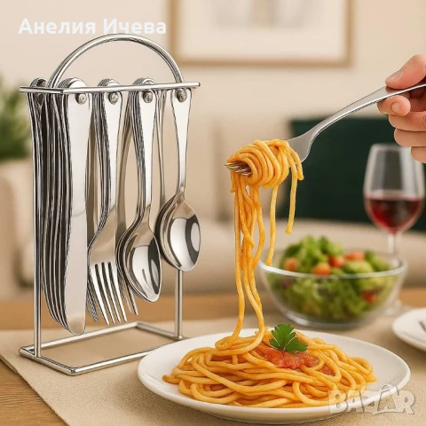 Прибори за хранене Arian 25 части , снимка 2 - Прибори за хранене, готвене и сервиране - 51304638