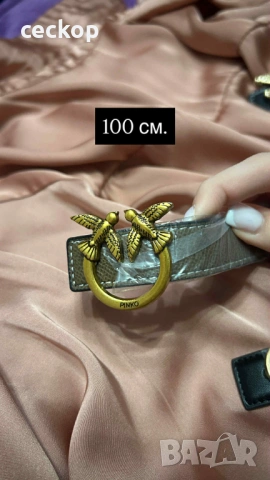 Дамски и мъжки колани, снимка 3 - Колани - 53126218