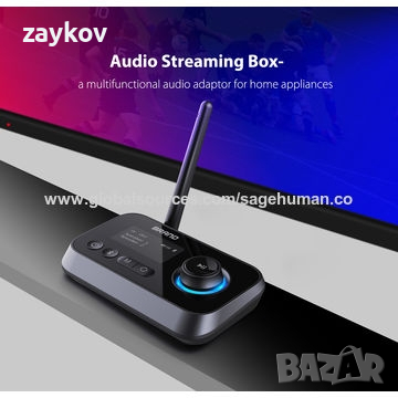 2-в-1 Bluetooth предавател и приемник | Направете вашата система за домашно кино безжична., снимка 5 - Аудиосистеми - 44558190