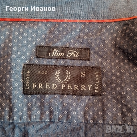 КАТО НОВА FRED PERRY S MADE IN ITALY оригинална риза Фред Пери shirt, снимка 5 - Ризи - 53988240