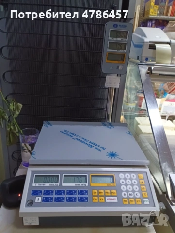 Обзавеждане за магазин, снимка 7 - Оборудване за магазин - 54078816