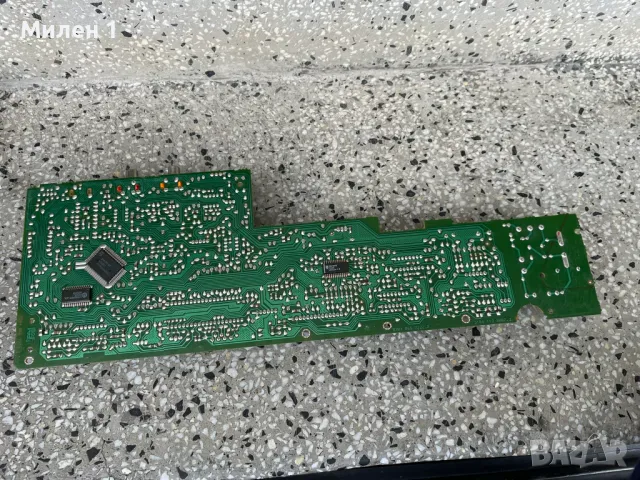 Philips CD690, снимка 5 - Други - 49830496