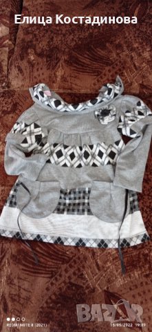 Детска туника , снимка 2 - Бебешки рокли - 36801257