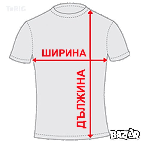 лято - соларна тениска, снимка 3 - Тениски - 37374983