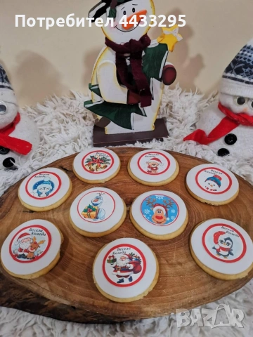 домашно изработени и ръчно декорирани меденки, снимка 8 - Декорация за дома - 53069886