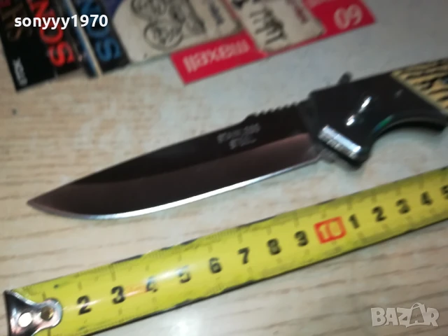 ДЖОБНА НОЖКА-АВТОМАТИЧНА 1807251318, снимка 10 - Ножове - 51062257