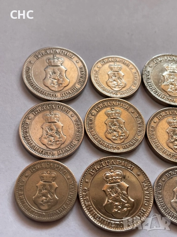 5, 10 и 20 стотинки 1906, 1912 и 1913 година. Монети, снимка 12 - Нумизматика и бонистика - 52913822