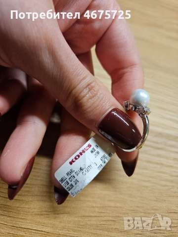 Sterling silver пръстен с 1/10 CTTW малки диаманти и shell pearl, снимка 2 - Пръстени - 52979546