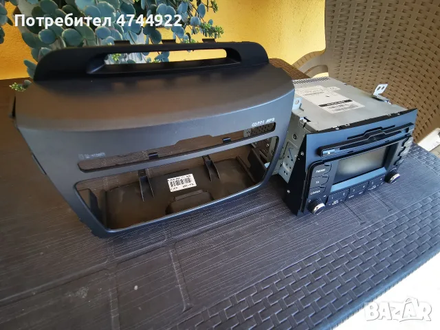 Kia sportage 3 radio CD оригинално, снимка 4 - Аксесоари и консумативи - 55965462