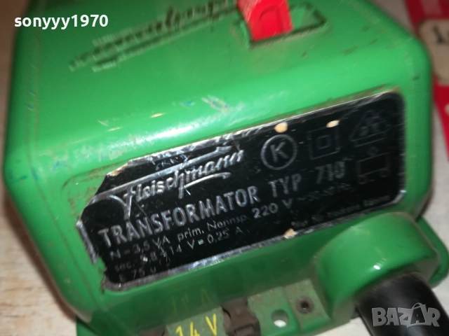 FLEISCHMANN TRAFO TYP 710-ВНОС SWISS 1309251841, снимка 16 - Друга електроника - 51703420