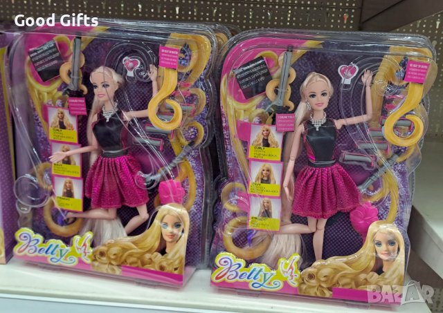 Детска кукла Манекен + комплект за разкрасяване , 30см, снимка 3 - Кукли - 39173040