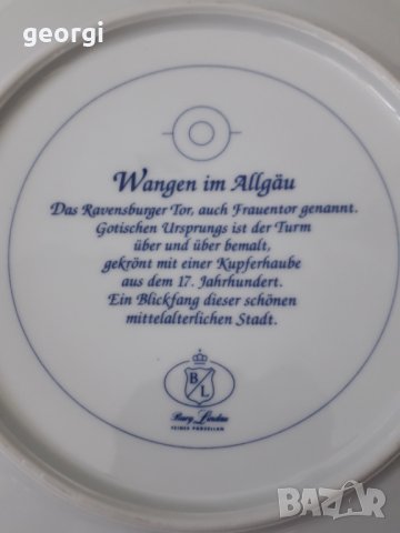 Немска декоративна порцеланова чиния , снимка 5 - Декорация за дома - 31579221