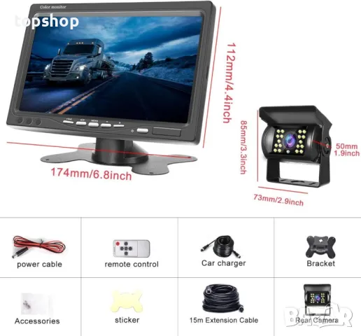 Камера за заден ход Hodozzy и 7-инчов LCD монитор, IR нощно виждане Водоустойчив 12V-24V, снимка 6 - Аксесоари и консумативи - 50303022