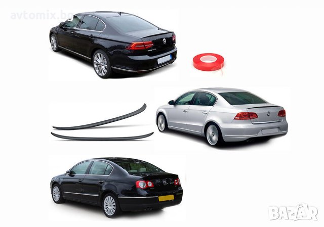 VW Лип спойлер за багажник, VW Passat B6, B7, B8, 2006-2020 г., снимка 1 - Аксесоари и консумативи - 38444307