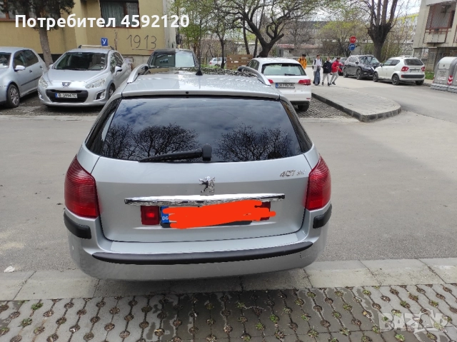 Колата е перфектна, искам бензин!!!, снимка 2 - Автомобили и джипове - 52145507