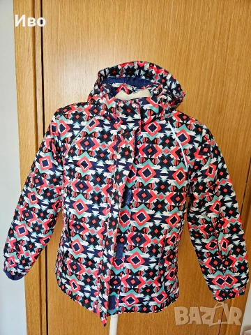 Детско ски яке Crivit