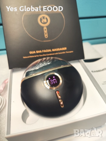 VRAIKO ECLIPSE електрически гуаша масажор с топлина и вибрация, снимка 9 - Масажори - 52814166