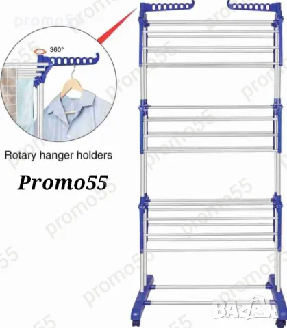 Сгъваем Сушилник за Дрехи до 40кг. с Колелца на три нива, снимка 4 - Сушилници - 48053854