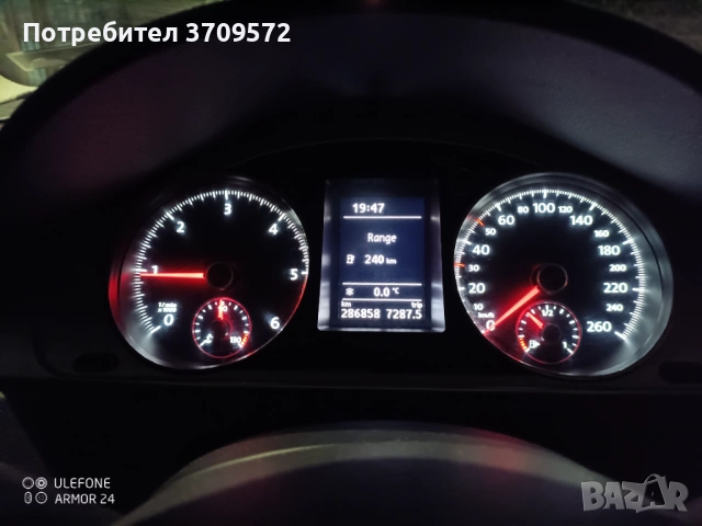 VW Passat Alltrack B7 2.0 TDI, снимка 7 - Автомобили и джипове - 54326611