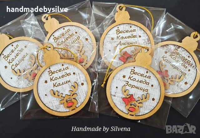 персонализирани игпачки , снимка 8 - Други - 48030969