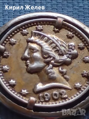 Много красив медальон имитация на римска монета 38824, снимка 4 - Нумизматика и бонистика - 42609645