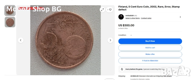 5C - 2002 FINLAND MINT ERROR , снимка 5 - Нумизматика и бонистика - 51597707