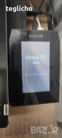 3Д принтер Sovol SV04, снимка 2 - Друга електроника - 44450943